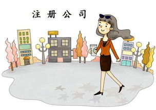 公司名稱被他人注冊為商標的應(yīng)對策略與商標代理服務(wù)解析